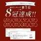 デリケートゾーン ソープ ケア 200mL におい デリケートゾーンの臭い デリケートゾーン ウォッシュ かゆみ 対策 デリケート 石鹸 臭いケア 陰部 せっけん 石けん 敏感肌 保湿