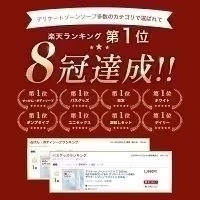 デリケートゾーン ソープ ケア 200mL におい デリケートゾーンの臭い デリケートゾーン ウォッシュ かゆみ 対策 デリケート 石鹸 臭いケア 陰部 せっけん 石けん 敏感肌 保湿