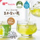 静岡県産緑茶 ティーライフのまかない茶 100個入