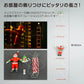 【マルチカラー】イルミネーション クリスマス サンタクロース LED オーナメント 飾り 屋外 IP44 防水 USB給電 リモコン付き