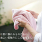 チョコレートブラウン　ミニバスタオル スーピマコットン ホテルタイプタオル 同色2枚セット 【メール便送料無料】