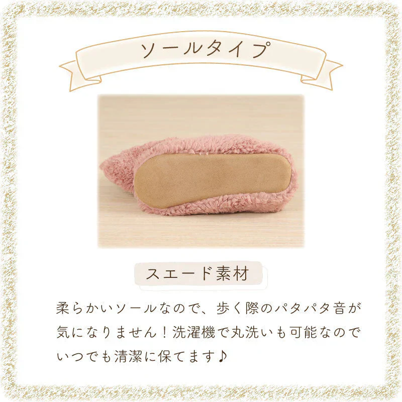 【ルームシューズ 色お任せ /Sサイズ】ルームシューズ もこもこ あったか 洗える 裏起毛 スリッパ 暖かい 防寒 北欧風 おしゃれ かわいい 冬用 秋 レディース メンズ 子供 ボア 滑り止め 防音 スエード 新生活 プレゼント
