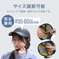 【光沢ブラック】自転車用ヘルメット ヘルメット サイクル ヘルメット 自転車 大人 自転車大人用 おしゃれ ロードバイク 通勤 通学 可愛い レディース メンズ 超軽量 男女兼用 学生 自転車ヘルメット 女性 男性 街乗り UV対策 ストラップ付 アジャスター付き
