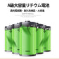 LED センサーライト 屋外 ソーラー 56個LED分離式（1個入り） 人感センサー 分離式　延長コード付(w004)