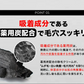 除毛クリーム メンズ ムダ毛処理 脱毛ケア 男性 女性  ＲＯＣＫＹ 大容量200g 医薬部外品 VIO デリケート 保湿 除毛剤 除毛クリーム 日本製 レディース スキンケア除毛 送料無料 ロッキーブラックリムーバー