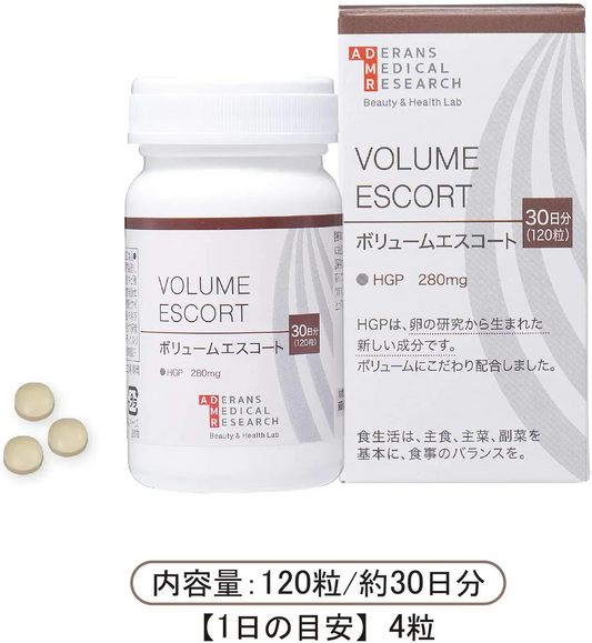 アデランス ボリュームエスコート 送料無料 VOLUME ESCORT サプリメントノコギリヤシ 毛髪 ノコギリヤシ サプリメント キビ種子 ケラチン 亜鉛 ヒハツ ヘアケア スカルプケア 髪 サプリ HGP業界最高配合 男性 女性 ［1日4粒/約30日分］