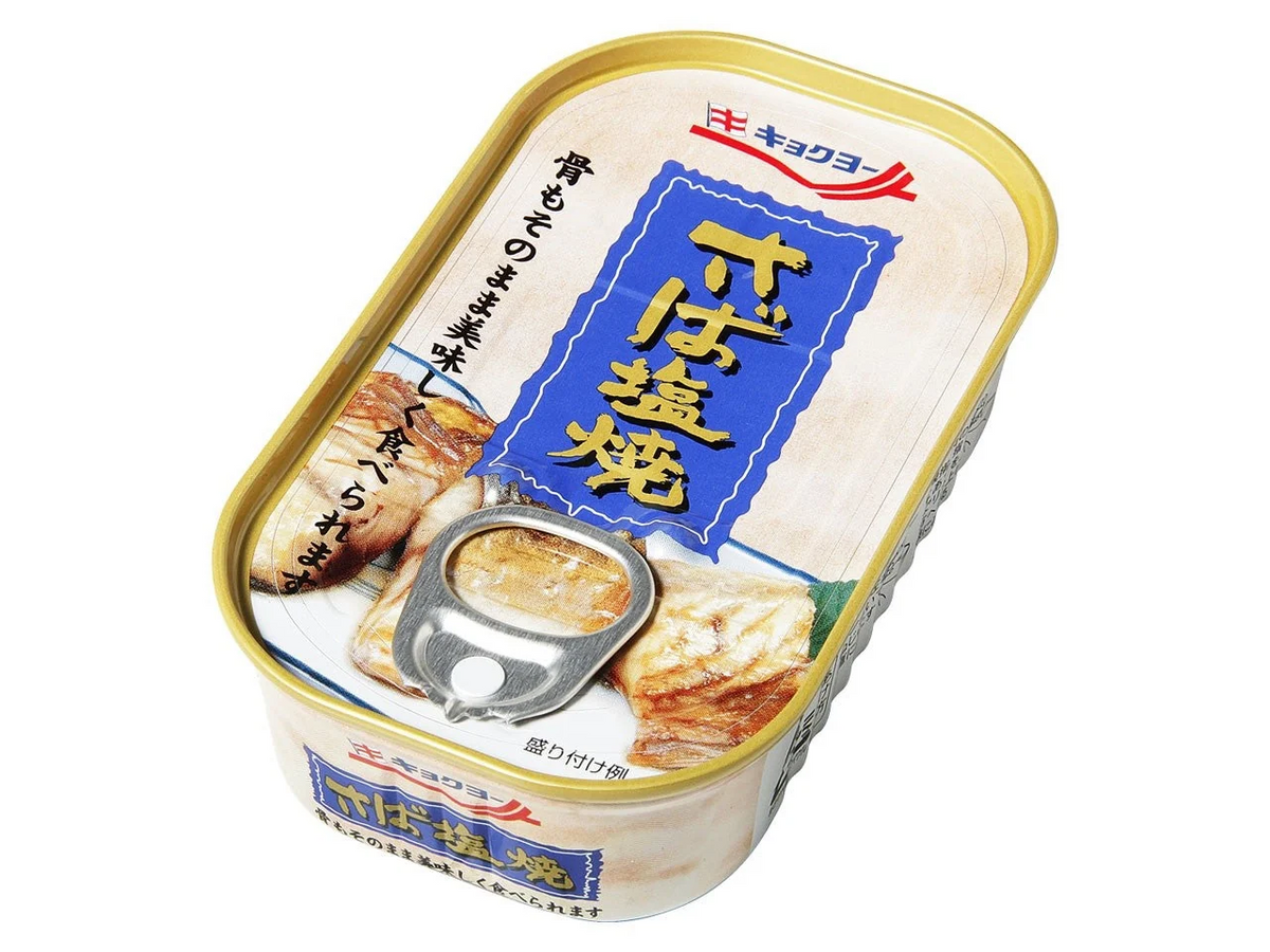 キョクヨー お魚惣菜缶 4種24缶