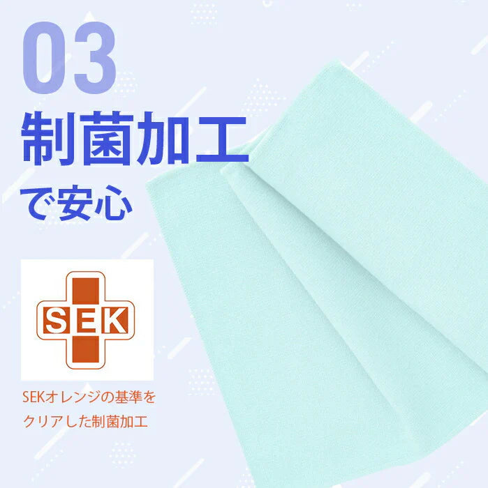 水拭きだけで除菌　ミクロダスター