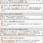 調湿木炭 炭八 スマート小袋 10個入