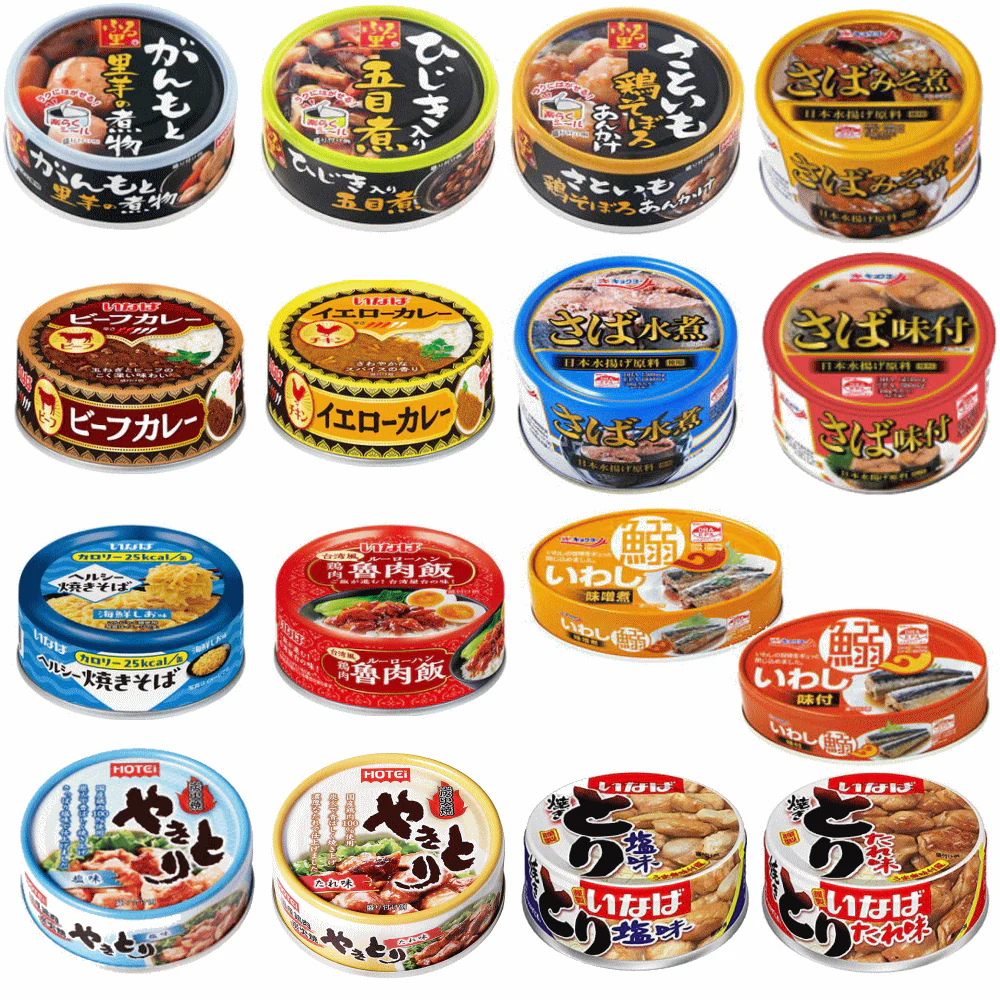 【缶詰Re】詰め合わせ 15種セット さば缶 いわし缶 焼き鳥缶 惣菜缶 カレー缶 焼きそば 缶詰セット おかず缶 食べ比べ 保存食 非常食 関東圏送料無料
