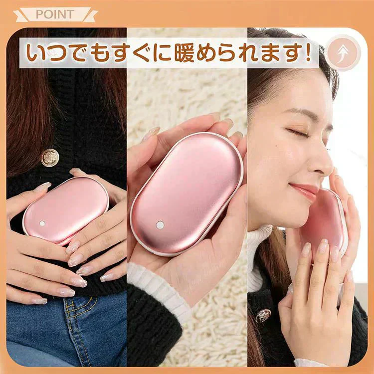 販売中止　【ゴールド】 充電式 カイロ 繰り返し 使える 省エネ USB充電