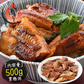 うなぎ 訳あり 端材 蒲焼き ひつまぶし 刻み 500g 【中国産】きざみうなぎ ウナギ 鰻 ［送料無料］ きざみ 刻みうなぎ 美味しい 刻み鰻 きざみ鰻 おかず 刻みウナギ 蒲焼 お取り寄せグルメ 真空 母の日 プレゼント ギフト  母の日思いの