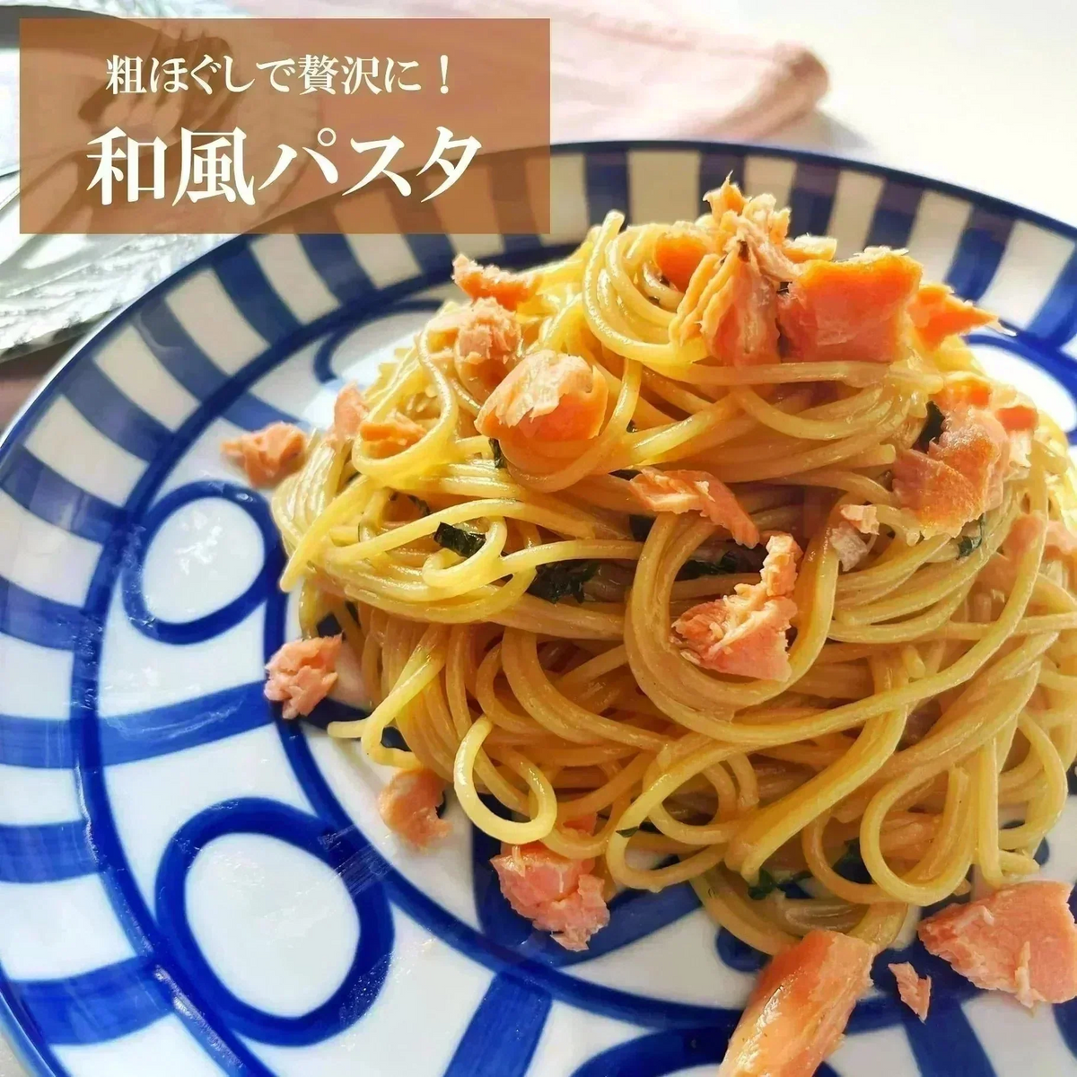 銀鮭 定塩 甘塩 切身 10切入り 約600g 送料無料 チリ産 骨付き 1切60-70g 訳あり 鮭 切り身 冷凍 しゃけ さけ 魚 惣菜 焼くだけ 調理 簡単 焼き魚 焼魚 おかず 酒の肴 つまみ お弁当 食品