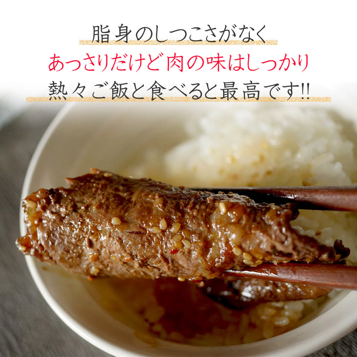 黒毛和牛 霜降り サーロイン 焼肉 400g 【 牛肉 和牛 お肉 ギフト 肉 お取り寄せ 御中元 御歳暮 内祝い プレゼント おかず 食べ物 父の日 母の日 敬老の日 】