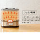 simplus シンプラス フードドライヤー SP-FD01 ドライフルーツ 無添加 おやつ 食品乾燥機 ディハイドレーター ドライフード