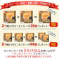 【大容量】【２種食べ比べ】オニオンスープ＆わかめスープ＿ランダム合計５０個セット(国内製造品）！