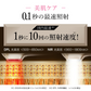 【WAVEWAVE Radiant Grace】ラディアント グレイス 脱毛 ムダ毛ケア IPL 3種の光美容ケア 0.1秒の最速照射 DPL 艶肌ケア うぶ毛 顔 ワキ 髭 ひげ セルフ脱毛 3種の光美容ケア　0.1秒の最速照射（国内最速）　DPL（艶肌ケア）×NIR（リフトケア）　IPL（ムダ毛ケア）　脱毛も美顔も 美顔器 レーザー美顔器 肌ケア