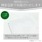 DHC ヒアルロン酸 30日分 1日2粒 サプリメント 健康食品 保水力 ビタミンB2 アウトレット 消費期限2023.11まで