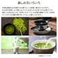 お気に入りの味がきっとある新食感のお菓子/6種類の味6袋セット（サクっとホロっと新食感に優しい甘さと素材の風味を楽しんでいただけます。）