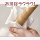 【静音環境を実現する！】＼24個セット／椅子脚カバー 椅子足カバー イス 脚キャップ イス脚キャップ 椅子脚キャップ 椅子 脚 カバー 丸形 脱げにくい 椅子脚キャップ イス 足カバー キャップ 椅子の足 椅子 脚カバー 椅子 足 カバー 脚キャップ 木製椅子脚用 カルガルー 傷防止