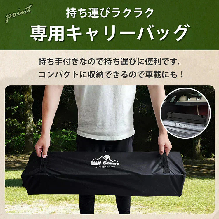 販売中止