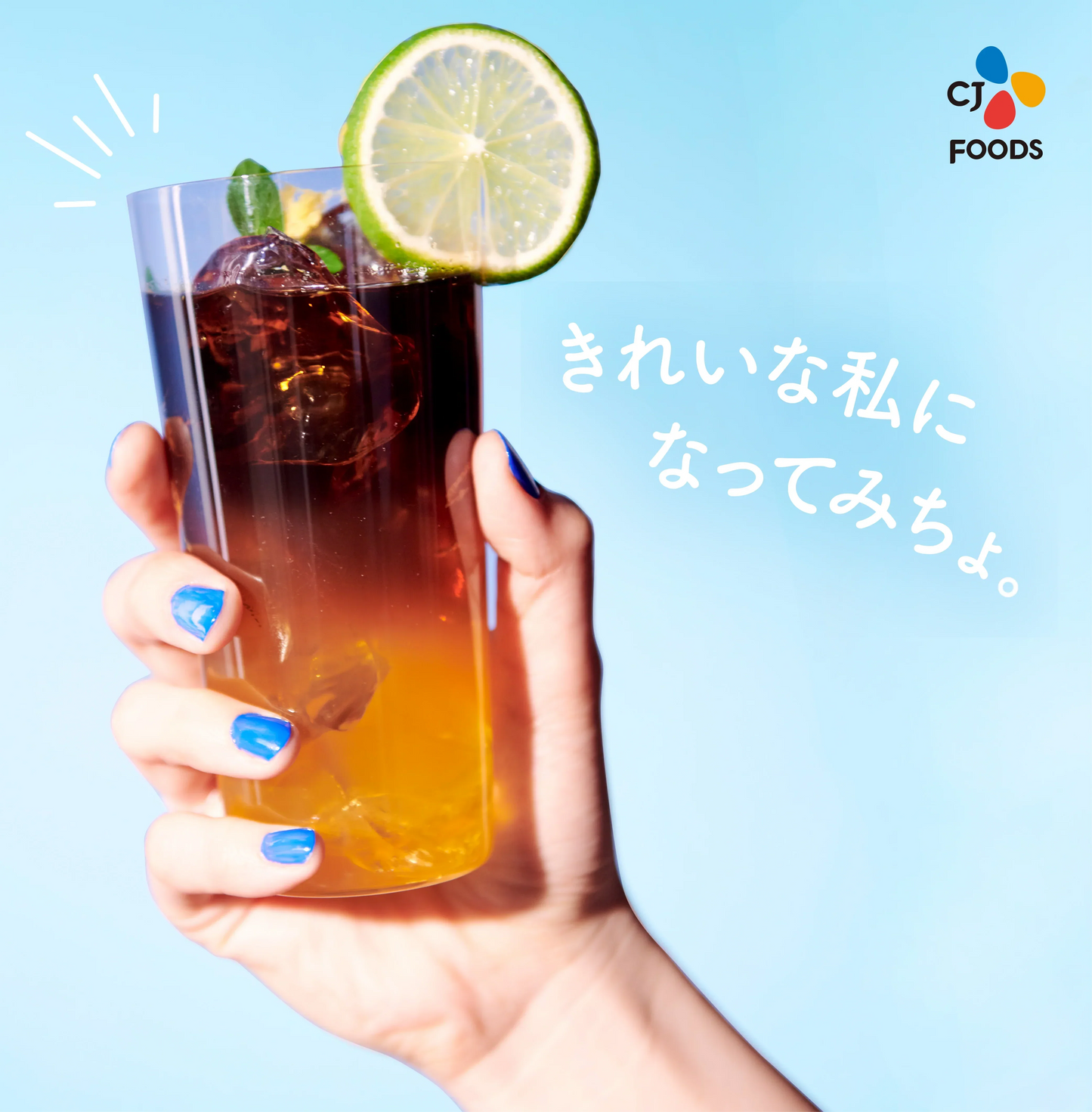 数量限定アウトレット！美酢 もも 900mL 3本セット アウトレット みちょ ミチョ 水 炭酸水 牛乳など 割り方いろいろ！