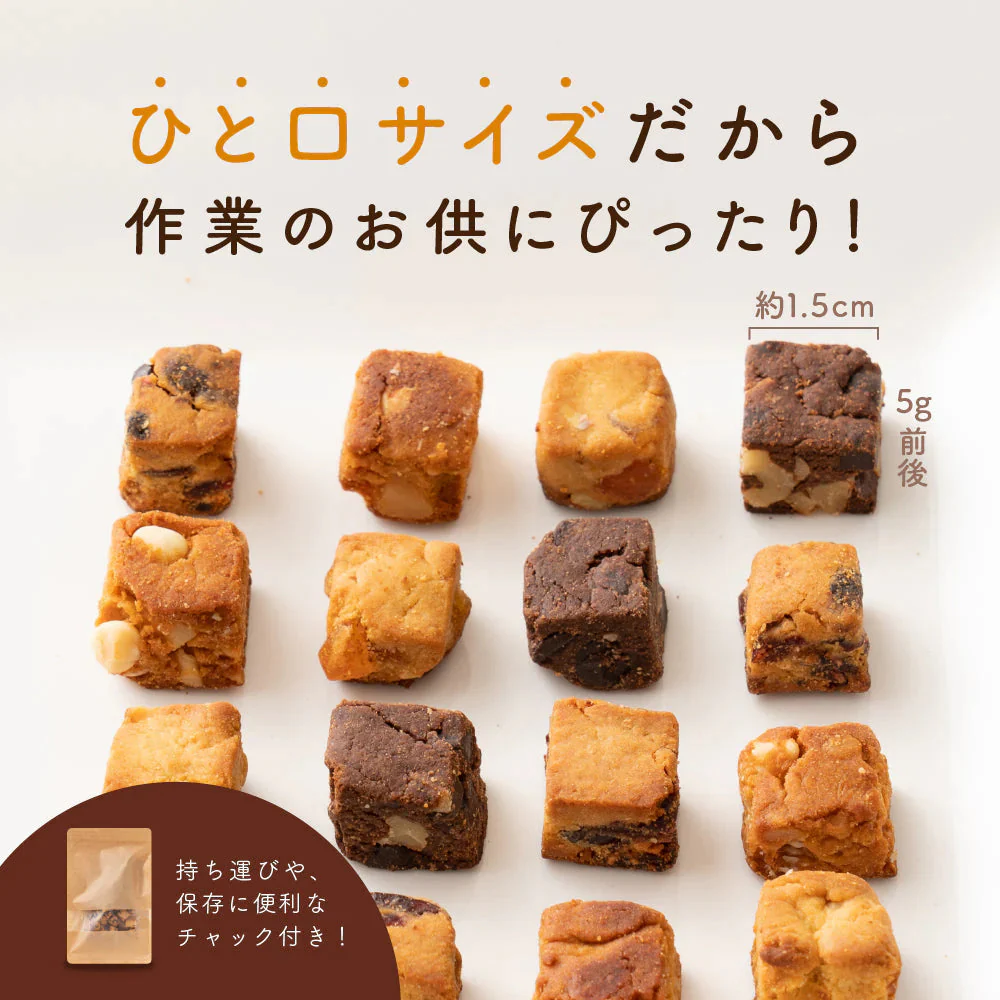 小麦粉不使用 ソイキューブ(3種のベリー) 【10袋】(100g×10袋) SOYCUBE 大豆菓子 おから グルテンフリー 小低GI 低糖質 糖質制限 小腹サポート 食物繊維