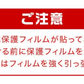 長寿命 LED蛍光灯 20W 直管 LED蛍光灯 20W形 直管 蛍光灯 20形 LED蛍光灯 20W型 蛍光灯 LED 直管蛍光灯 58cm 昼光色 LEDライト ポリカーボネート製 グロー式 工事不要