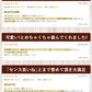 使用不可【超得ハイパーSALE】プチギフト 送料無料 スイーツ マドレーヌ くまちゃんマドレーヌ 2箱セット お取り寄せ スイーツ お菓子 ギフト プレゼント かわいい お返し お礼 プチギフト 詰め合わせ