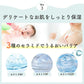 【販売中】ベビーソープ 泡 500ml mamacharm 赤ちゃん ボディソープ 子供  バンビーナソープ ベビーシャンプー ボディーソープ 全身 キッズソープ キッズ ベビー ソープ 子ども  あかちゃん  石鹸 せっけん ボディウォッシュ 石けん 無香料 送料無料