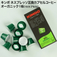 KIMBO キンボ イタリア産 ネスプレッソ 互換 カプセルコーヒー オーガニック×1箱（10カプセル）【2〜3営業日以内に出荷】