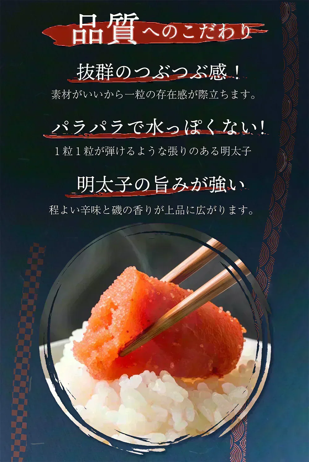 無着色辛子明太子1kg(500ｇ×2）切れ子/訳あり/めんたいこ/送料無料/つぶつぶ感/格安/バラコ少なめ/ご家庭用/三陸石巻加工/老舗/マルイチ高橋/魚介類/海鮮/魚卵/自宅用/自家用/パスタソース/