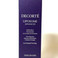 【送料無料】コーセー　COSME DECORTE　コスメデコルテ リポソーム アドバンスト リペアセラム 100ml 【箱不良特価】