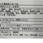 焦がしガーリックかつお&瀬戸内塩レモンかつお&かつおたたき（3種5本セット）