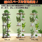 鉄製5段フラワースタンド ブラウン ラック アイアン ガーデニング 園芸 コレクション 観葉植物 植物棚 花台