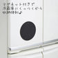 ピタッとあけマル◆ 堅いフタ 蓋 開ける オープナー マグネット付き 冷凍庫に付く ビン フタ 開かない 簡単 握力 弱る 瓶オープナー キャップオープナー 便利 キッチン フタ開け 蓋開け 開けにくいフタ フタ滑る 力いらず 握力低下 お年寄り 女性