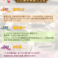 30品京都本格お惣菜御膳