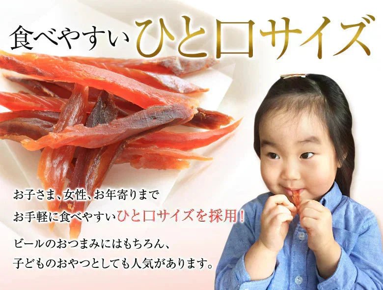 鮭とば おつまみ 800g (200g×4袋)  さけとば トバ 北海道産 天然秋鮭 ひと口サイズ やわらか ソフト 皮無し 送料無料