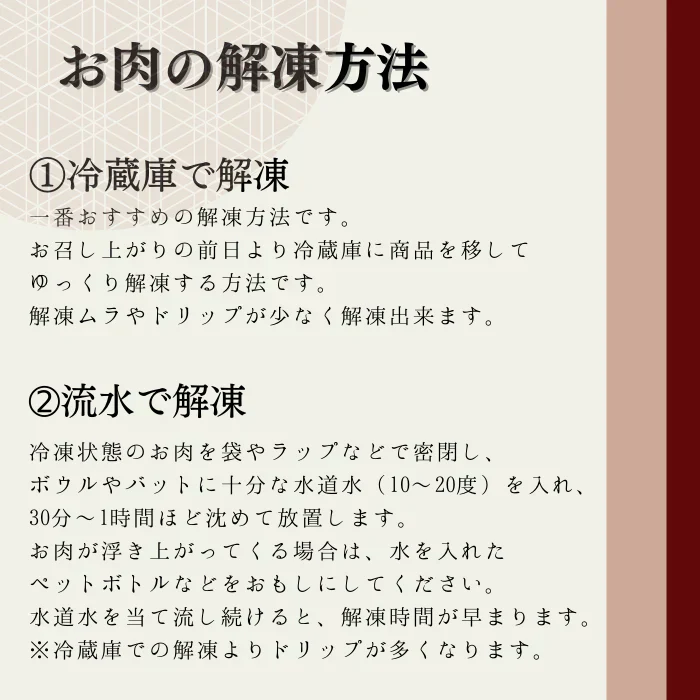 高級黒毛和牛 切り落とし 900g(300g×3)　●しゃぶしゃぶ すき焼き 冬ギフト●
