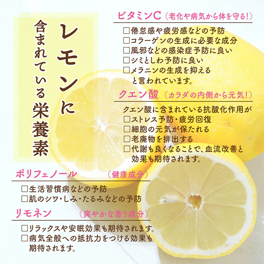 愛媛県産 糖漬け輪切りレモン 500g ドライフルーツ 希少な純国産 送料無料 紅茶 おしゃれスイーツ チャック付きで開封後も便利 れもん