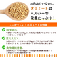 大豆ミート 500g (ミンチタイプ)  代替肉 [ 国内製造 大豆100% 脂質ゼロ ダイエット 健康 食物繊維 豆腐 大豆 肉代用 料理 イソフラボン ] K