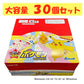 ロッテ ポケモンウエハースチョコ 1枚入×30個