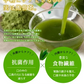 熊笹茶 パウダータイプ30g　1袋