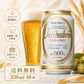 ヴェリタスブロイ ピュア＆フリー330ml×48本ノンアルコールビールまとめ買いノンアルベリタスブロイノンアルビールケース大量授乳期産後妊娠贈り物【楽天グルメ大賞2019、2020】【北海道への発送不可】
