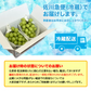 シャインマスカット 【山梨 笛吹市産】約1.2kg （2房） 1房 約500-700g 産地直送 高糖度 大粒 皮ごと ステビア農法 ぶどう マスカット 果物 フルーツ 冷蔵 ギフト 産直 敬老の日 お中元