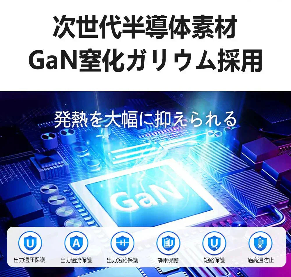 [MFi/PSE認証済み] ＼Type-C to Lightning／iPhone 充電器 20W PD 急速充電 Type C 充電器 USB C - iPhone 充電ケーブル 1.8m付き USB-C 急速充電器 スマホ充電器 iPhone 電源アダプター タイプC アイフォン 充電器 iPhone14/13/Pro/max/iPad Pro/AirPods