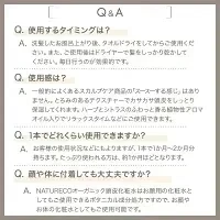 頭皮ケア ローション フケ かゆみ 乾燥 化粧水 150ml トニック 頭皮美容液 スカルプトナー スカルプケア 保湿ローション 頭皮用化粧水 美容液 スカルプ 植物由来 におい 日本製 ナチュレコ