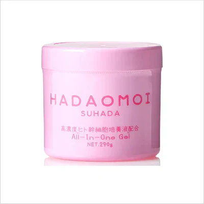 HADAOMOI オールイワンゲル 2種4個