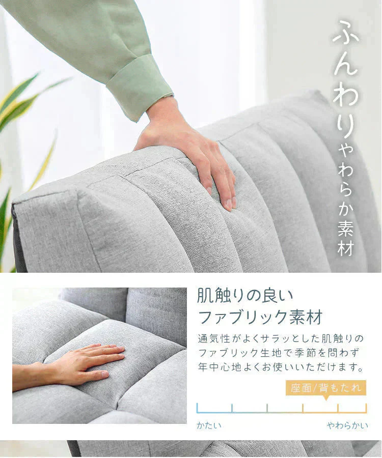 【予約商品：9月中旬（～20日までに発送）】【グレー】3WAY 座椅子 リクライニング ハイバック リクライニングソファ 二人用 幅130cm ワイド ソファーベッド 2人掛け おしゃれ コンパクト ゆったり 大きめ ソファー ソファ ソファベッド 折りたたみ ベッド ダブル セミダブル