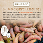 【2個セット】さつまいもグラッセ 260g メール便 送料無料 一人暮らし 食品 スイーツ お菓子